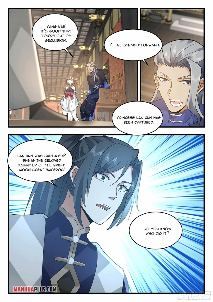Read Martial Peak Manga Online