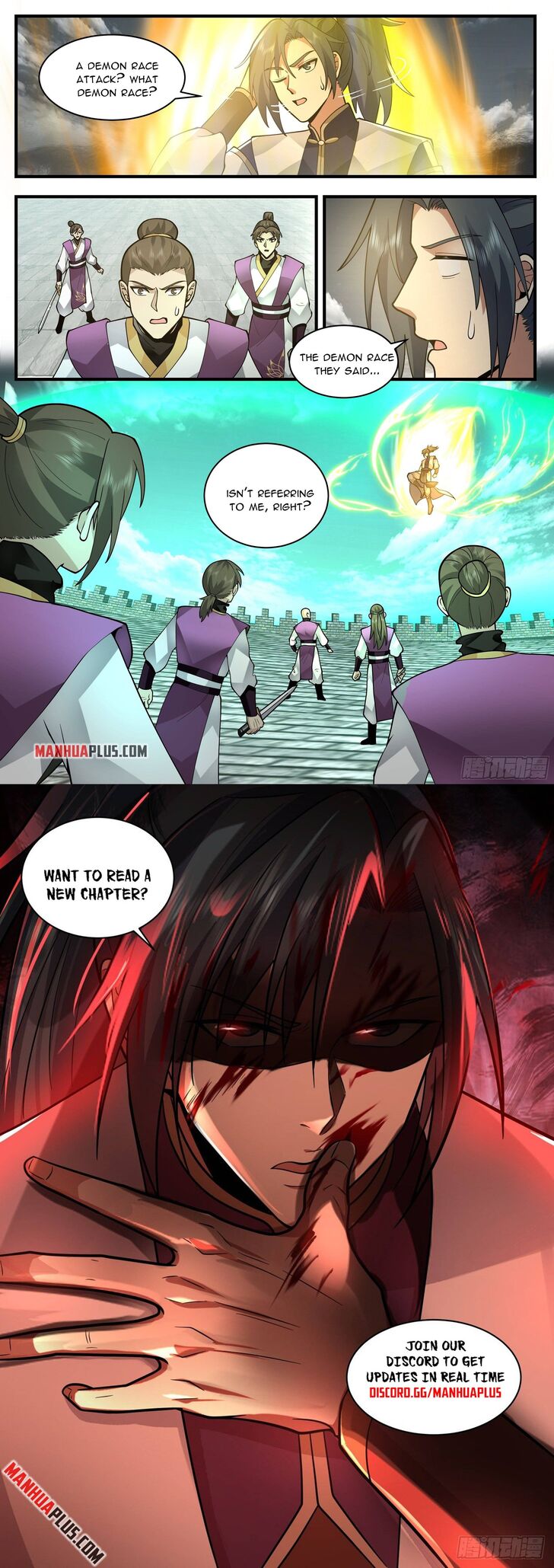 Read Martial Peak Manga Online