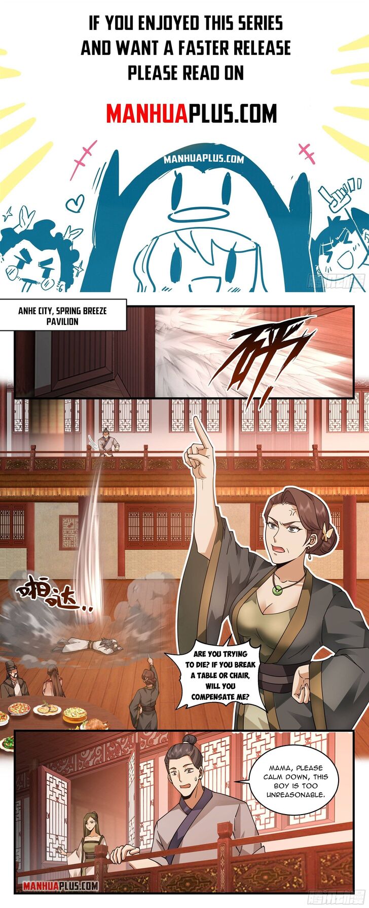 Read Martial Peak Manga Online