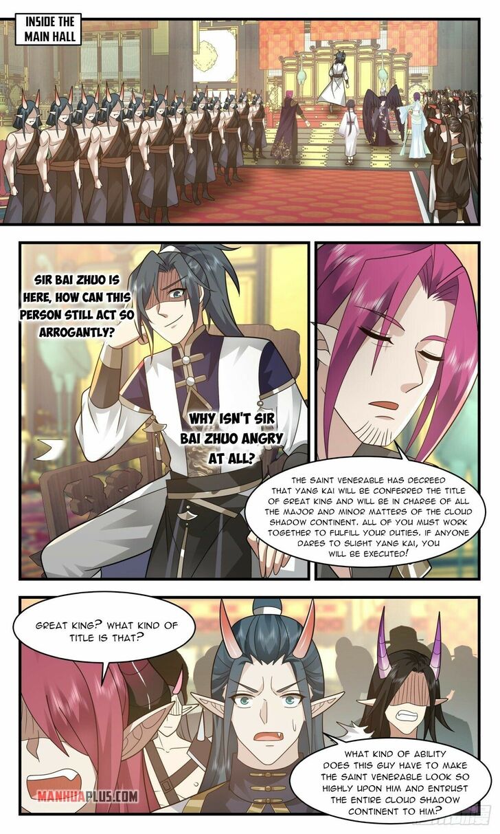 Read Martial Peak Manga Online