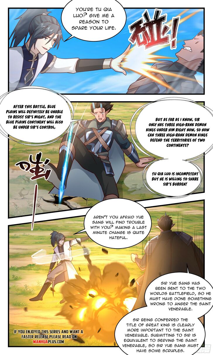 Read Martial Peak Manga Online