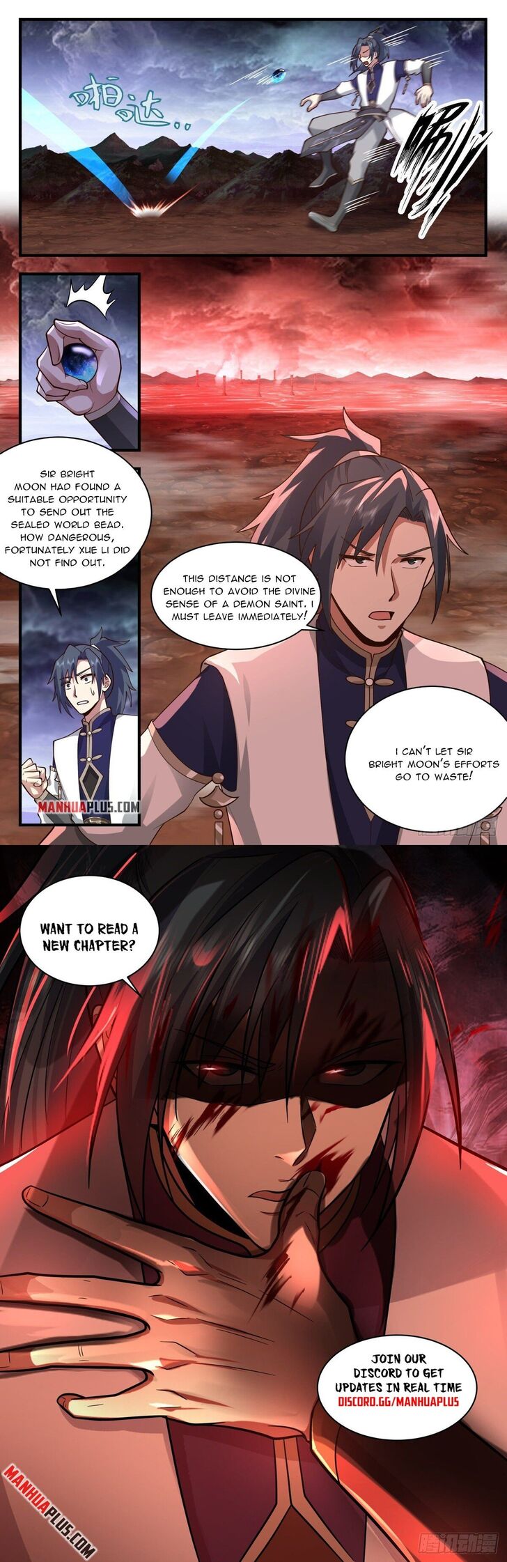 Read Martial Peak Manga Online
