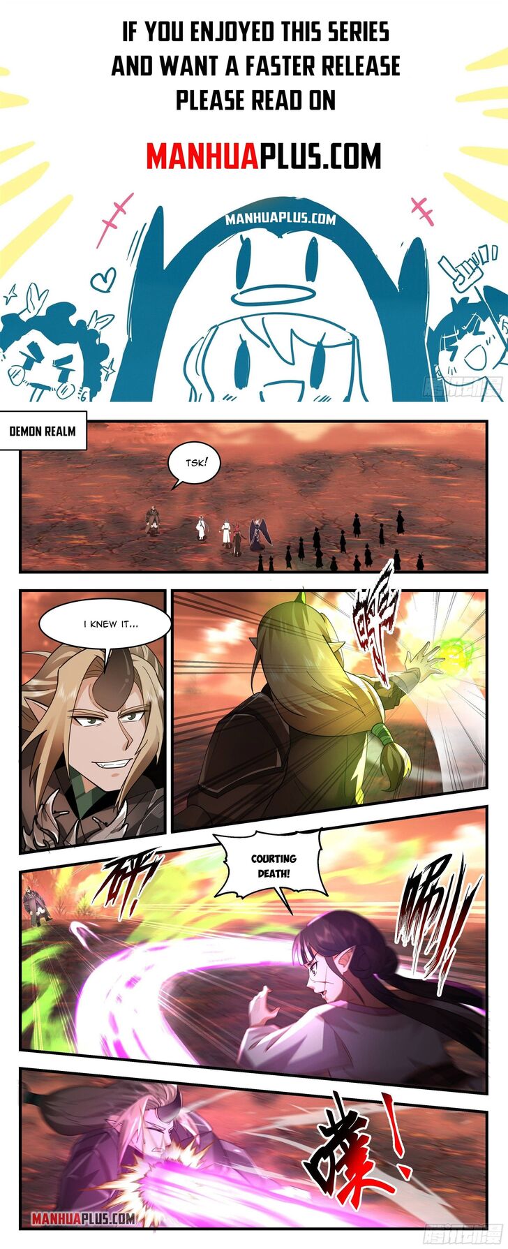 Read Martial Peak Manga Online