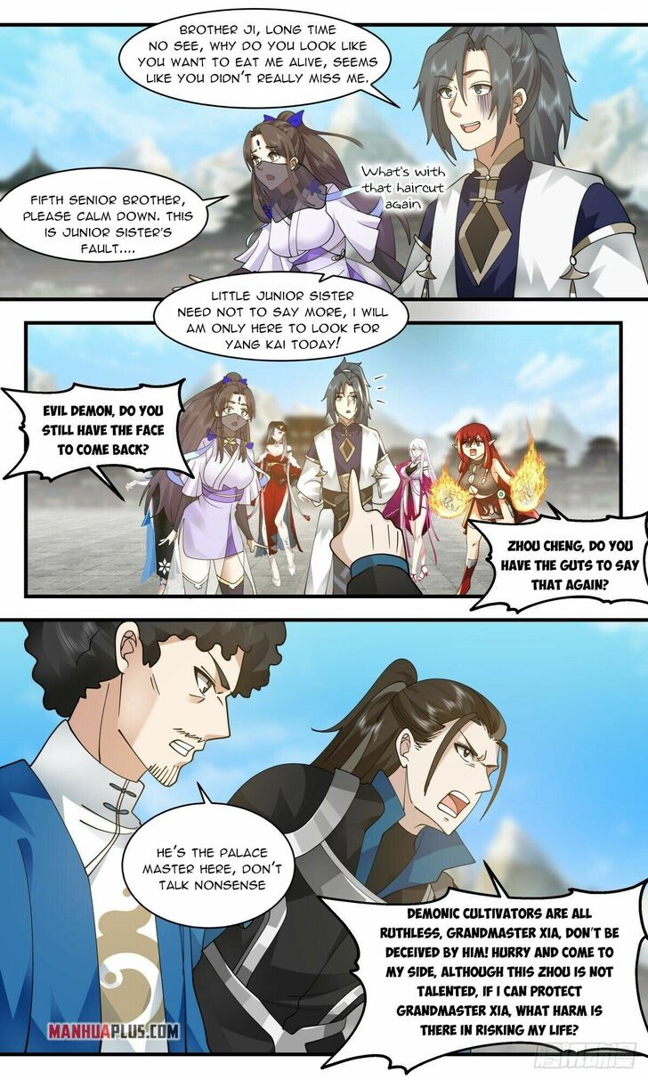 Read Martial Peak Manga Online