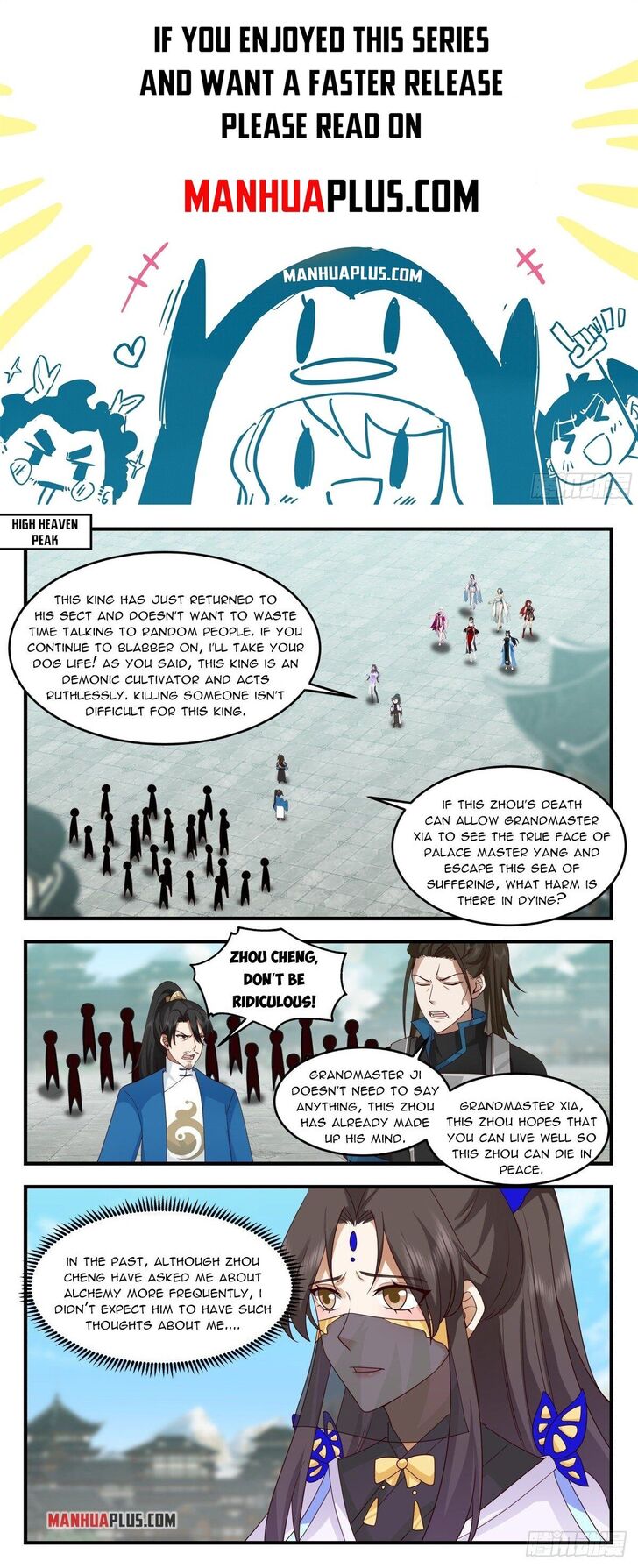 Read Martial Peak Manga Online