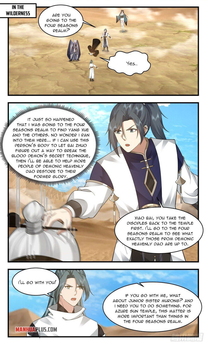 Read Martial Peak Manga Online