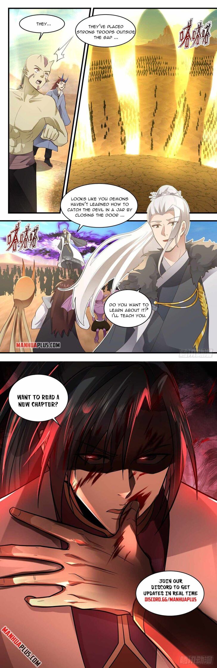 Read Martial Peak Manga Online