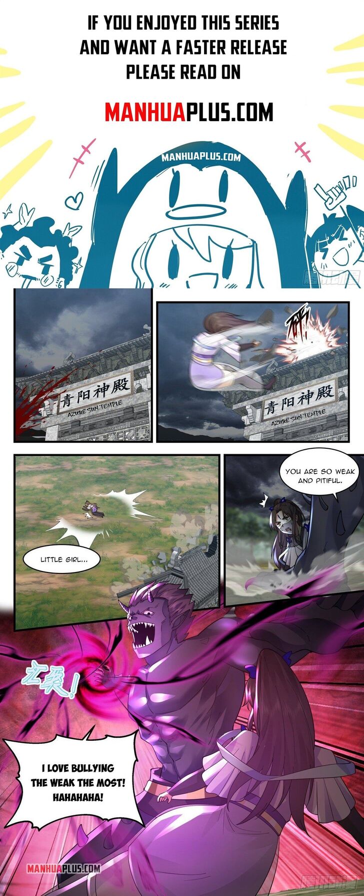 Read Martial Peak Manga Online