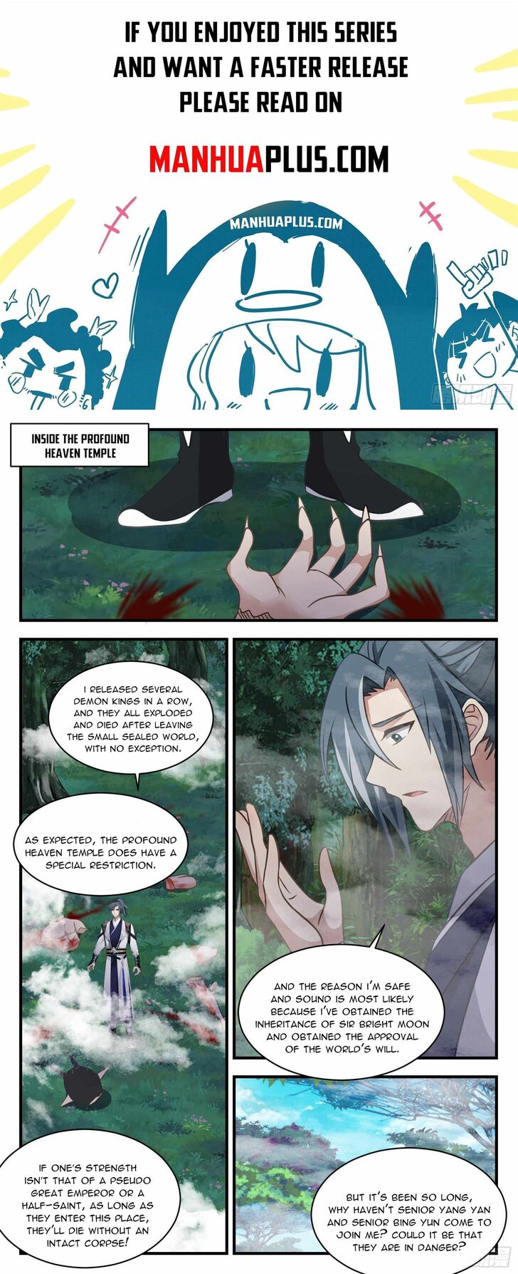 Read Martial Peak Manga Online