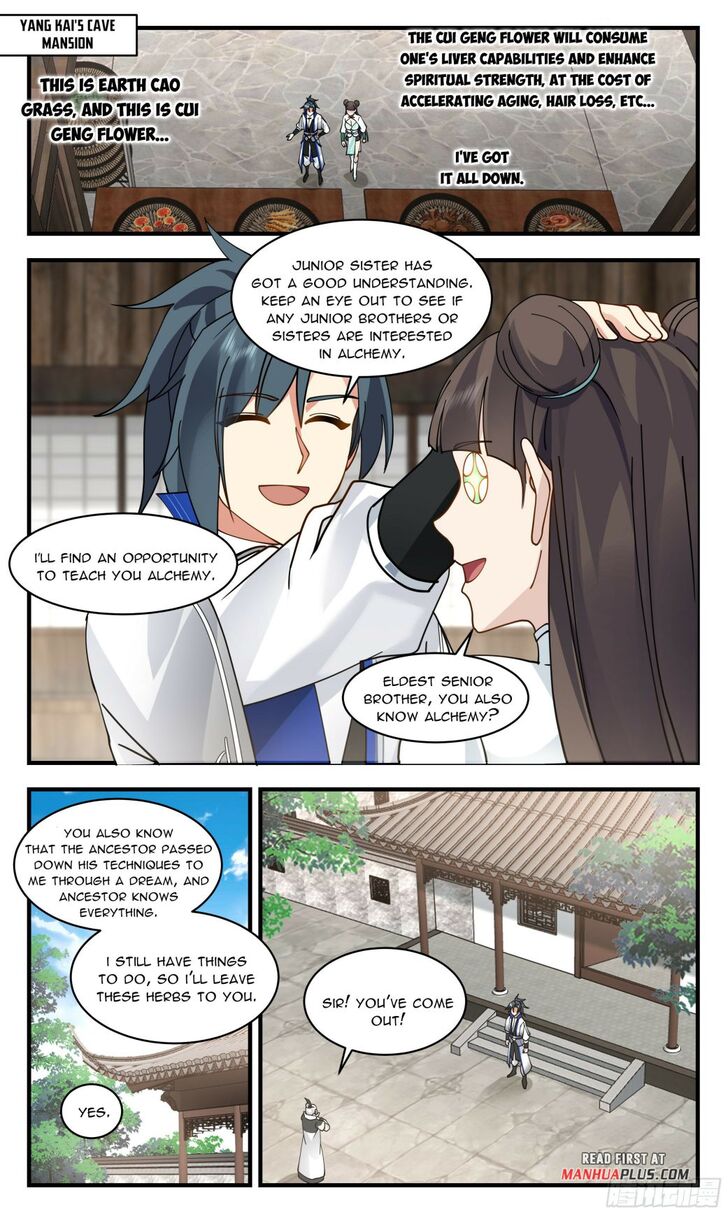 Read Martial Peak Manga Online