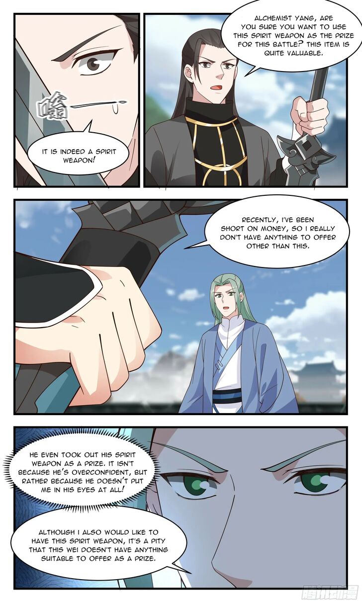 Read Martial Peak Manga Online