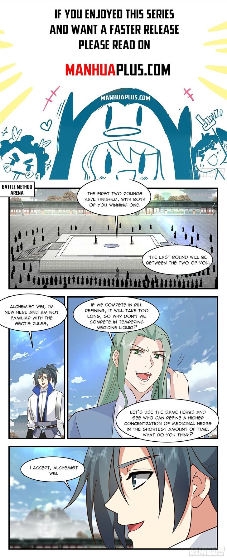 Read Martial Peak Manga Online