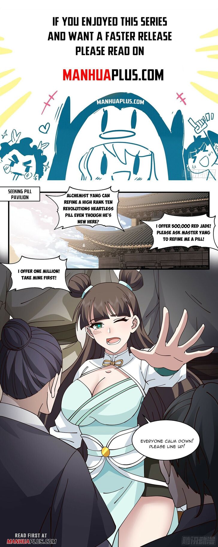 Read Martial Peak Manga Online