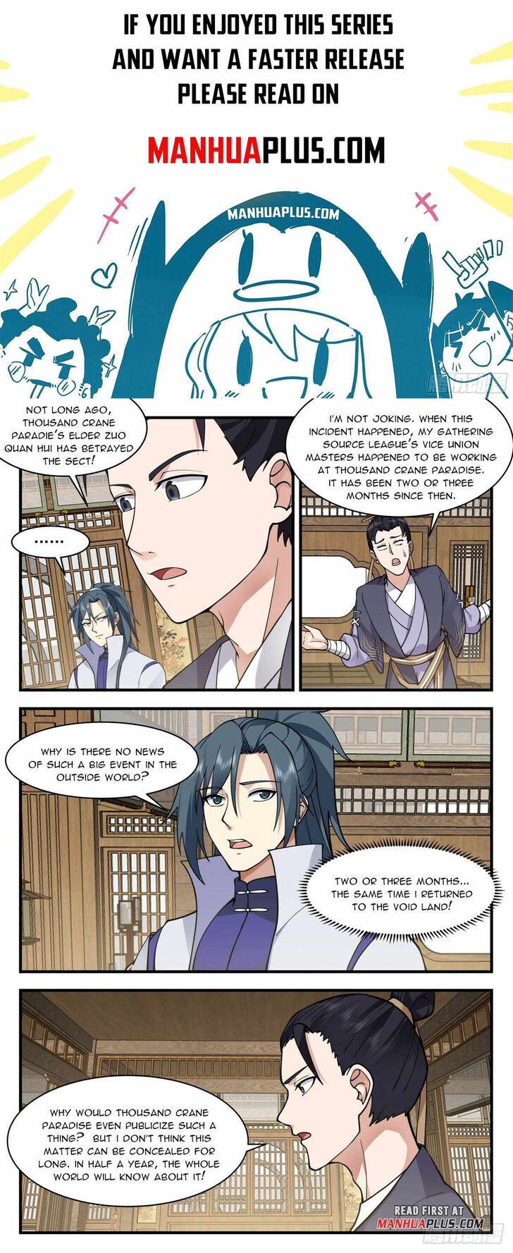 Read Martial Peak Manga Online