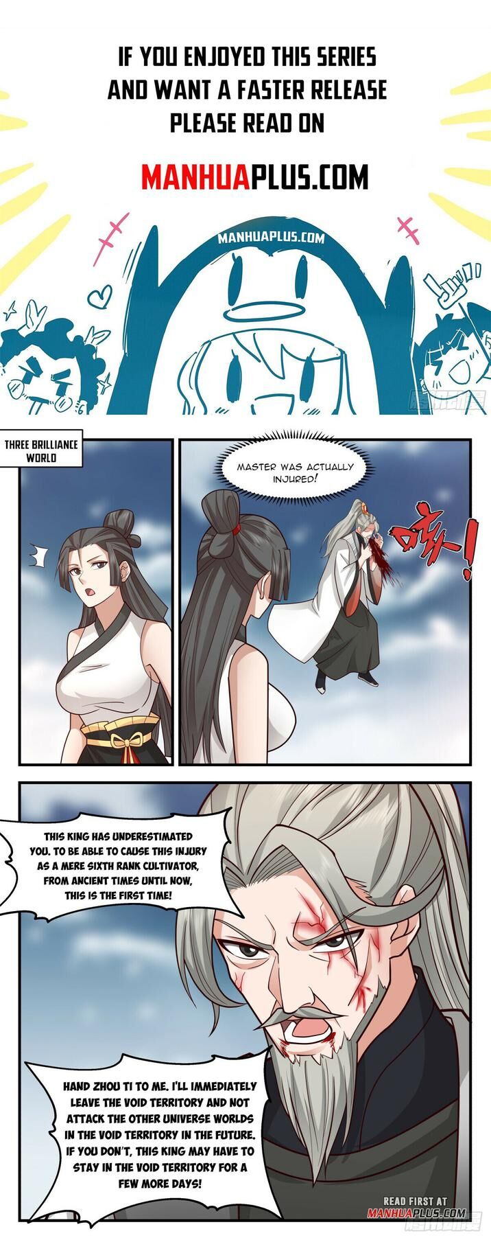 Read Martial Peak Manga Online