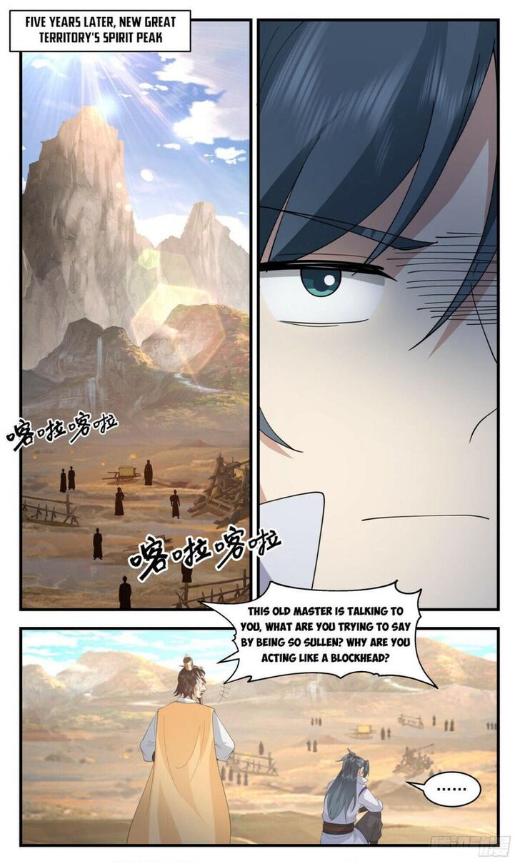 Read Martial Peak Manga Online