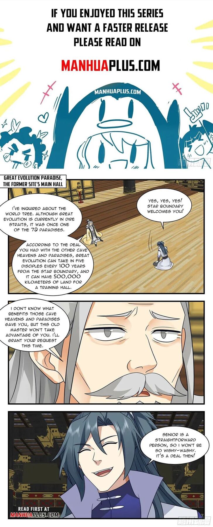 Read Martial Peak Manga Online