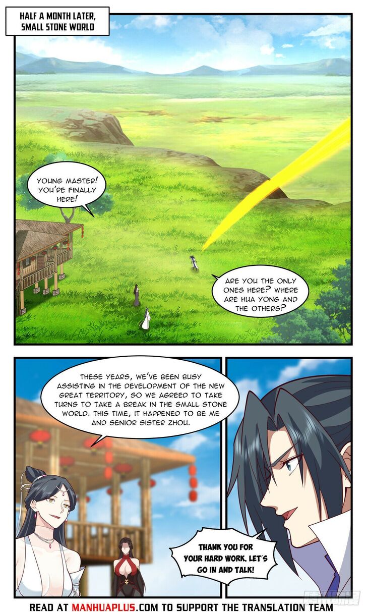 Read Martial Peak Manga Online