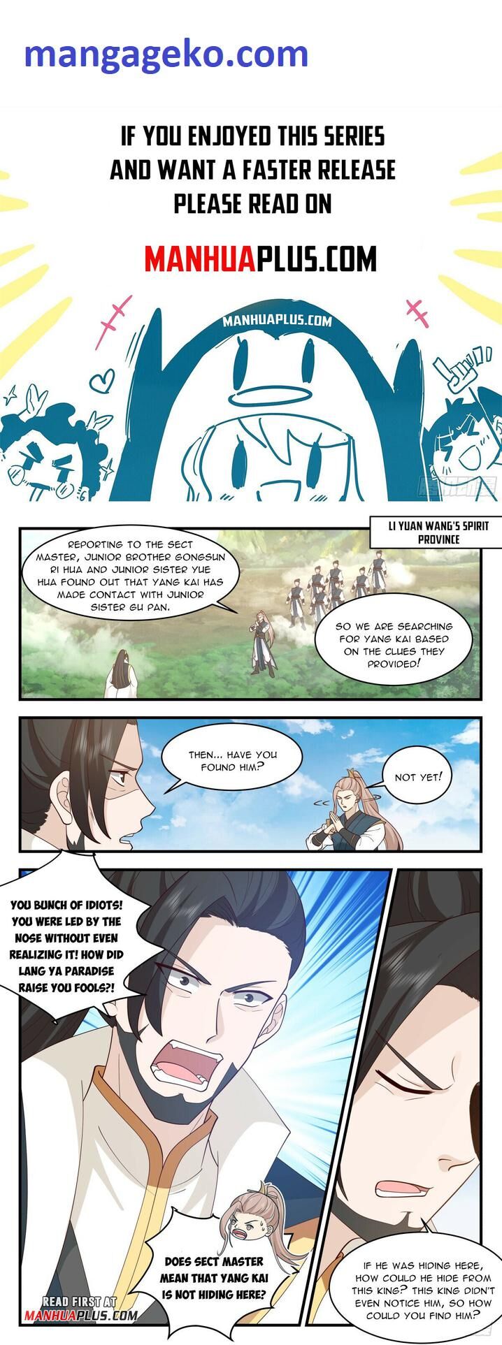 Read Martial Peak Manga Online