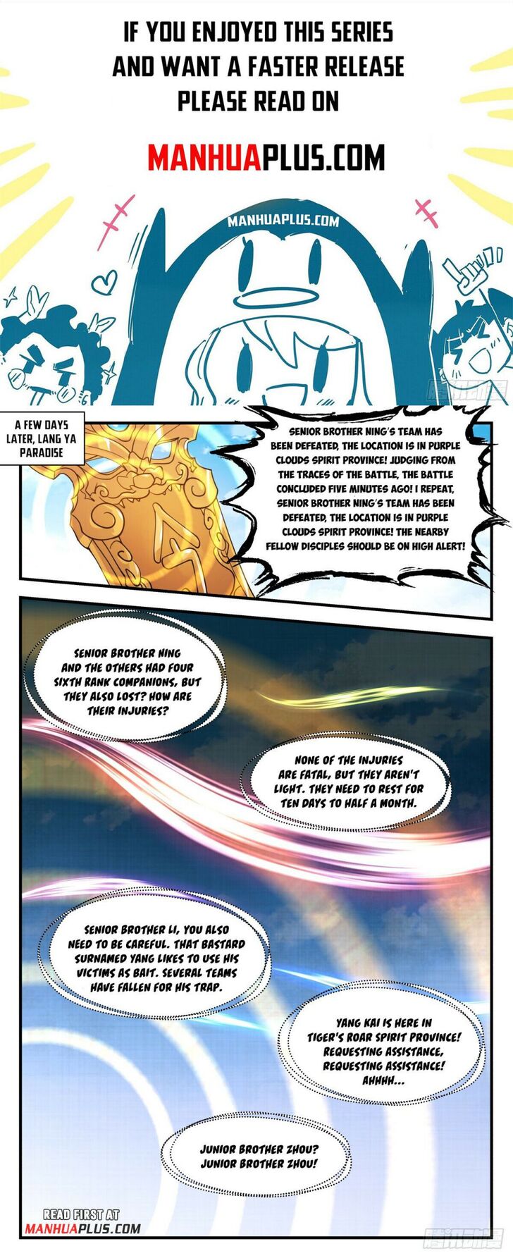 Read Martial Peak Manga Online