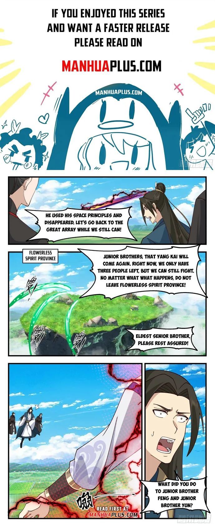 Read Martial Peak Manga Online