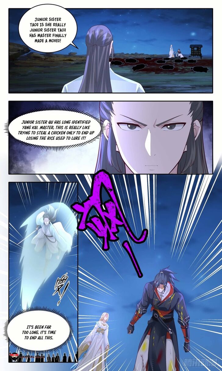 Read Martial Peak Manga Online