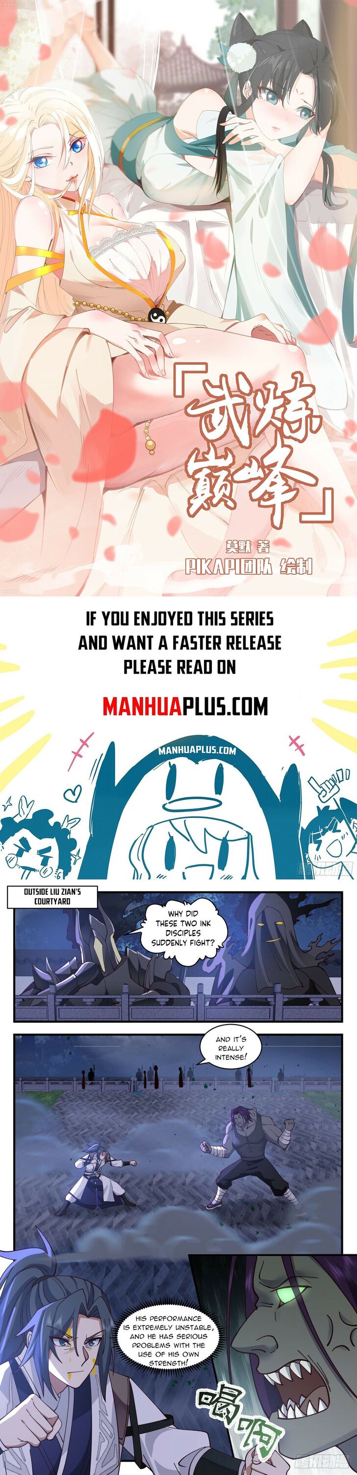 Read Martial Peak Manga Online