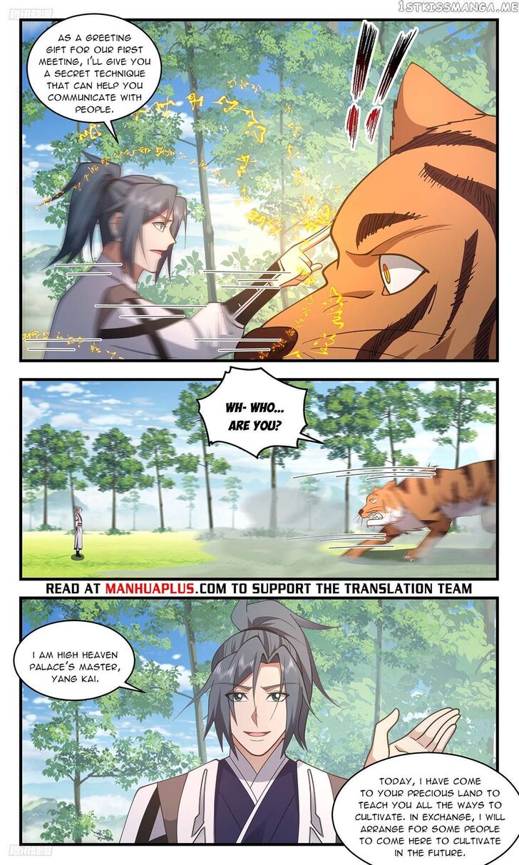 Read Martial Peak Manga Online