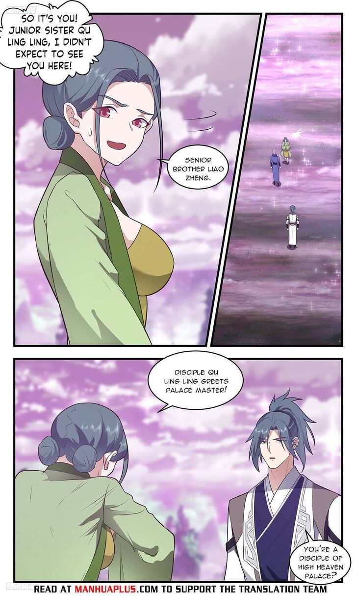 Read Martial Peak Manga Online