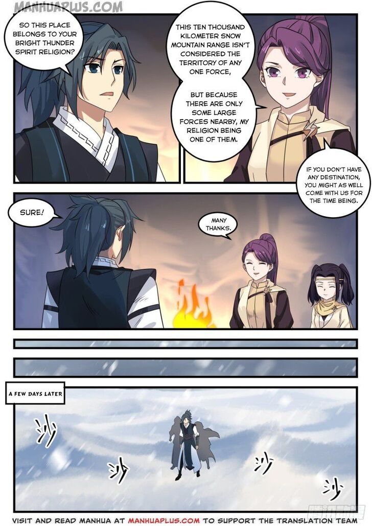 Read Martial Peak Manga Online