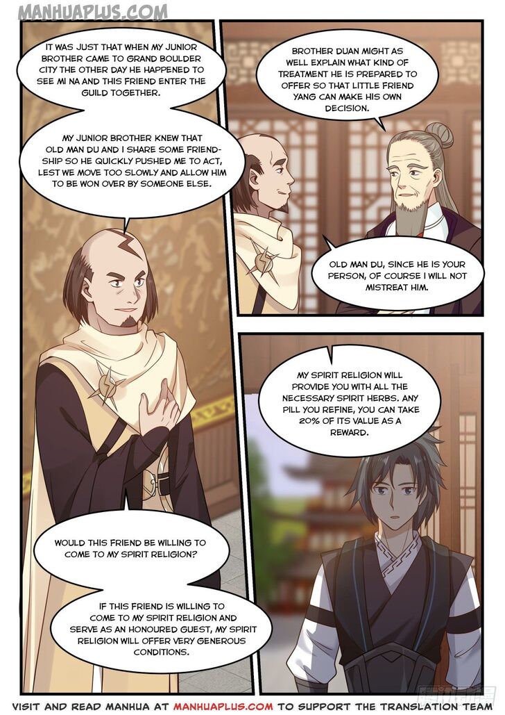 Read Martial Peak Manga Online