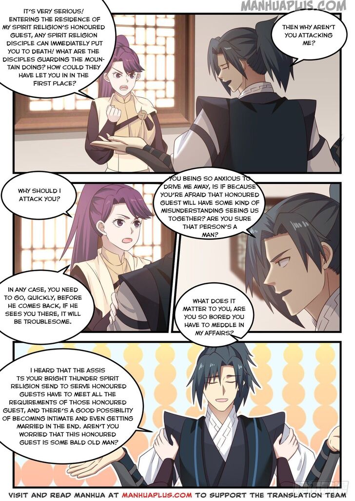 Read Martial Peak Manga Online
