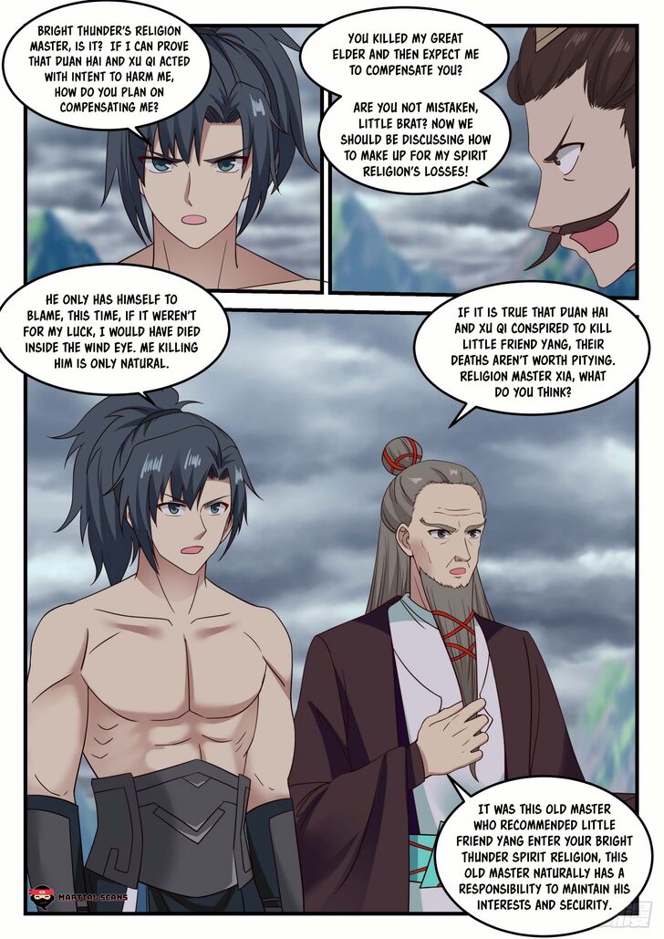 Read Martial Peak Manga Online