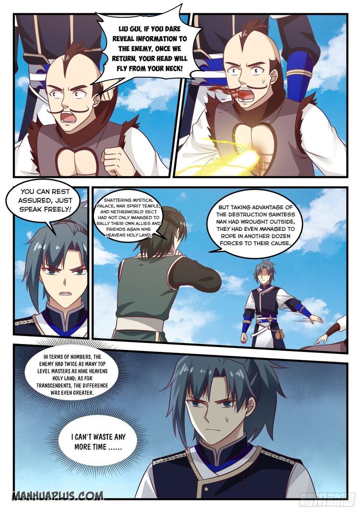 Read Martial Peak Manga Online