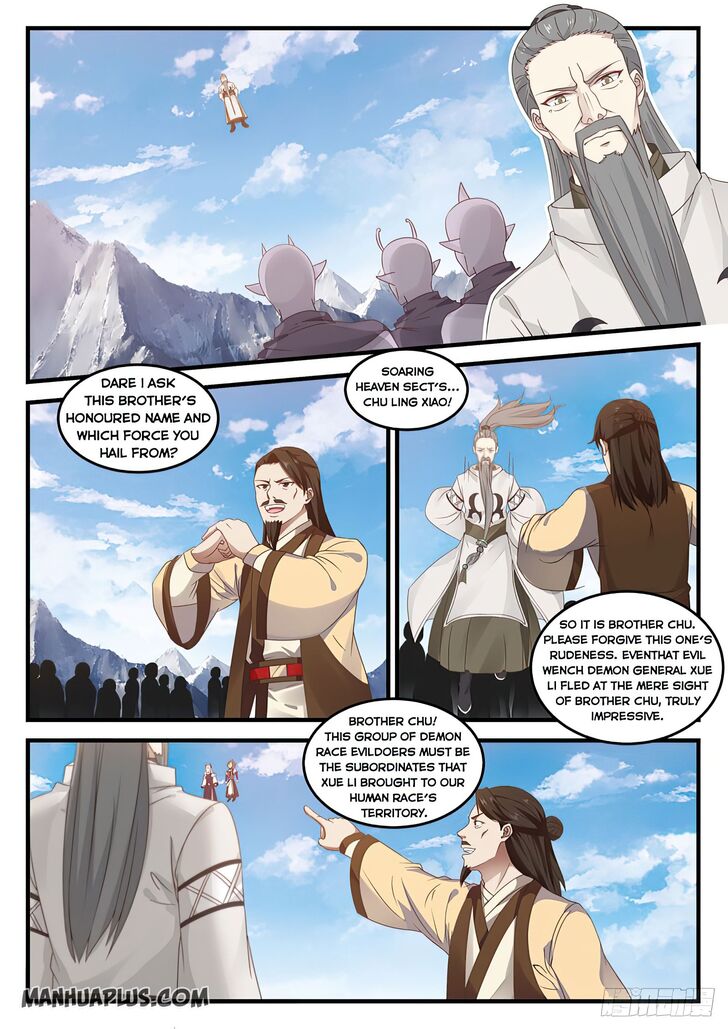 Read Martial Peak Manga Online