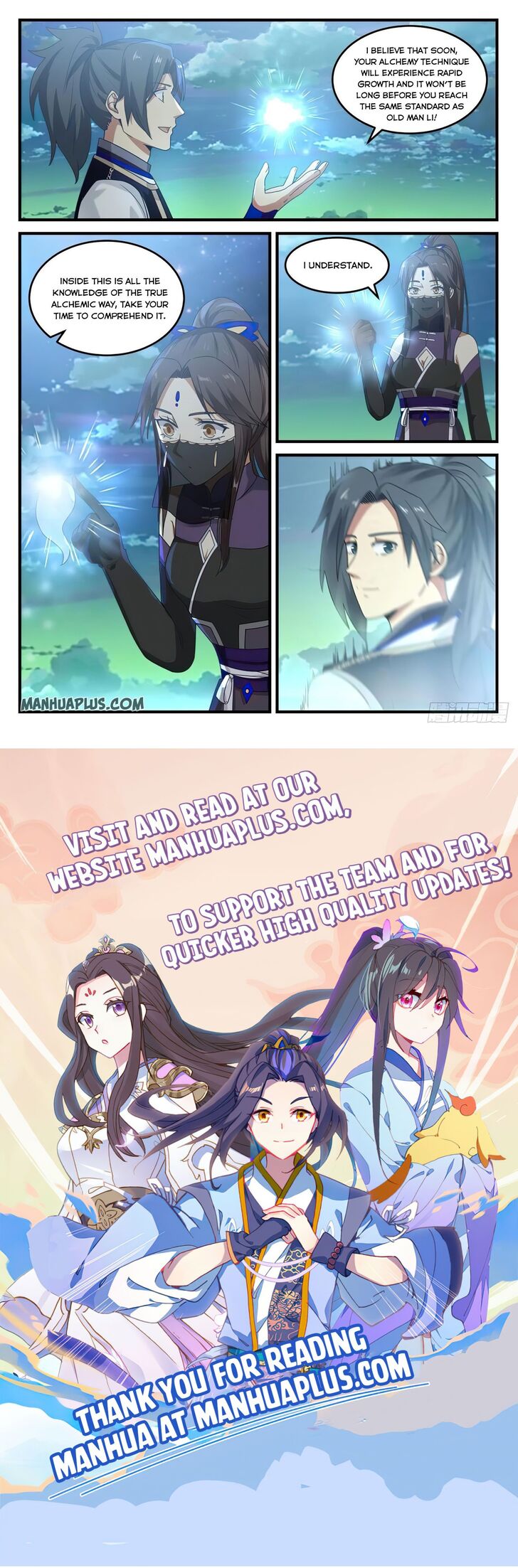 Read Martial Peak Manga Online