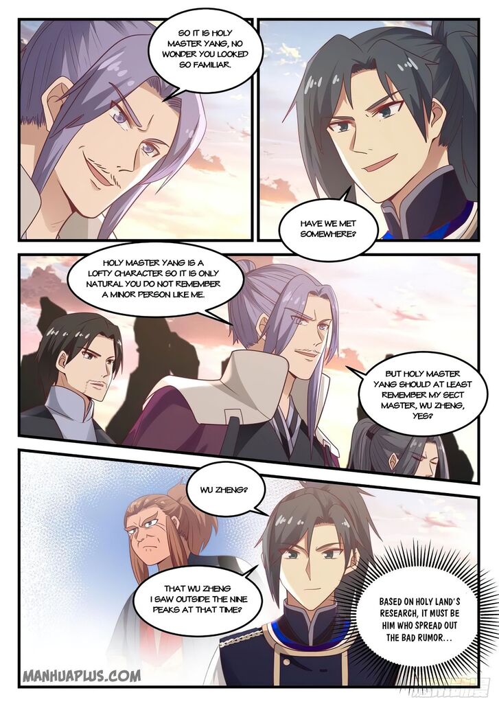 Read Martial Peak Manga Online