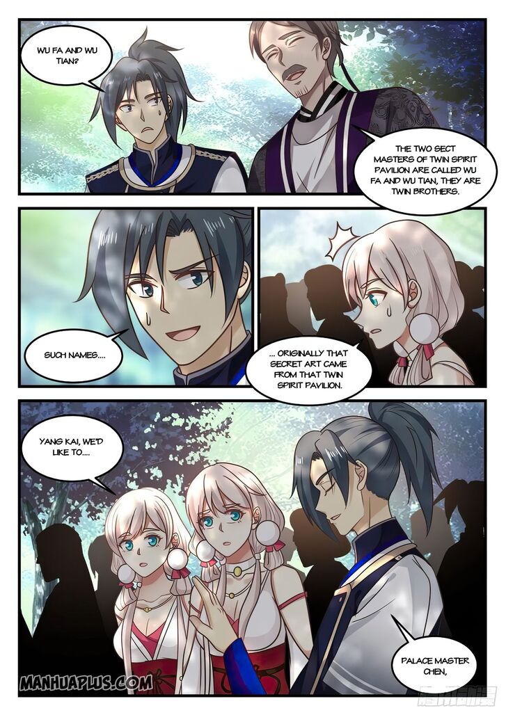 Read Martial Peak Manga Online
