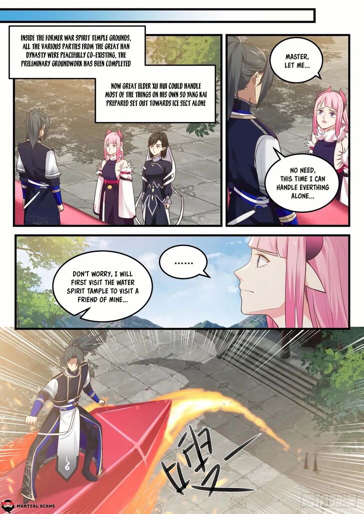 Read Martial Peak Manga Online