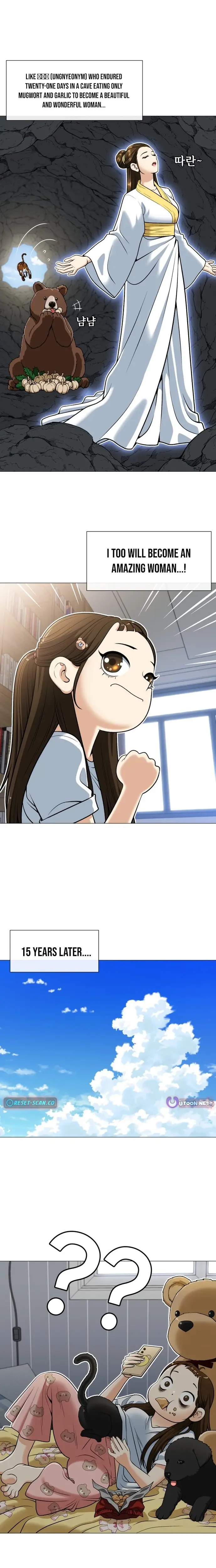 Read May Lady Ungnyeo Protect Us Manga Online