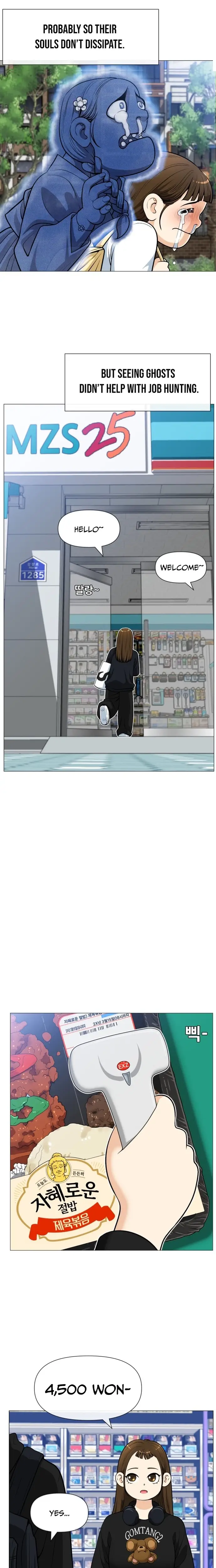Read May Lady Ungnyeo Protect Us Manga Online