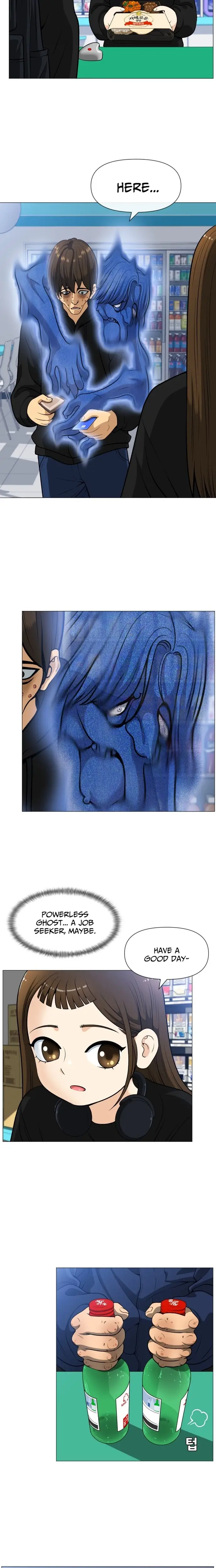 Read May Lady Ungnyeo Protect Us Manga Online
