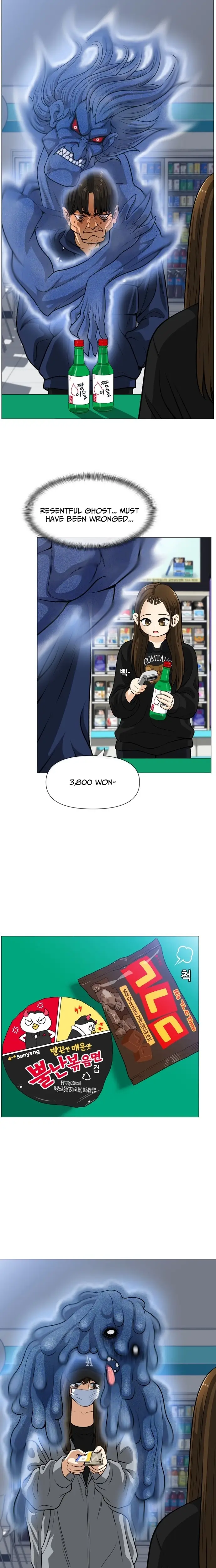 Read May Lady Ungnyeo Protect Us Manga Online
