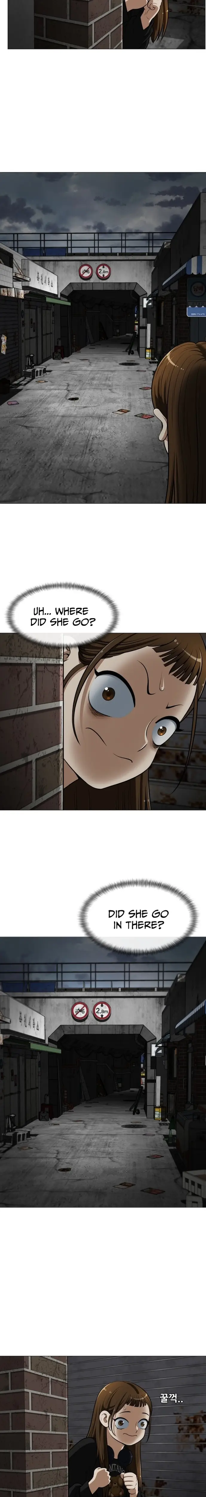 Read May Lady Ungnyeo Protect Us Manga Online