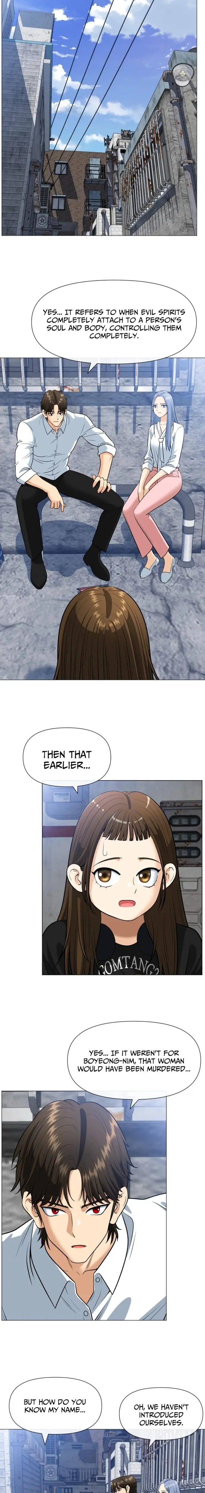 Read May Lady Ungnyeo Protect Us Manga Online