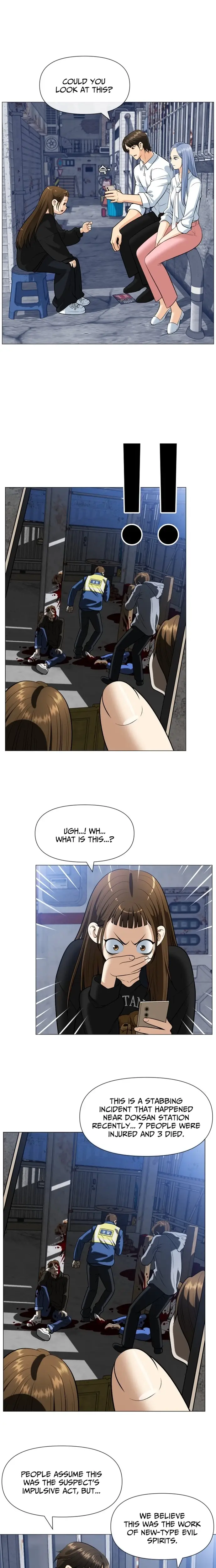 Read May Lady Ungnyeo Protect Us Manga Online