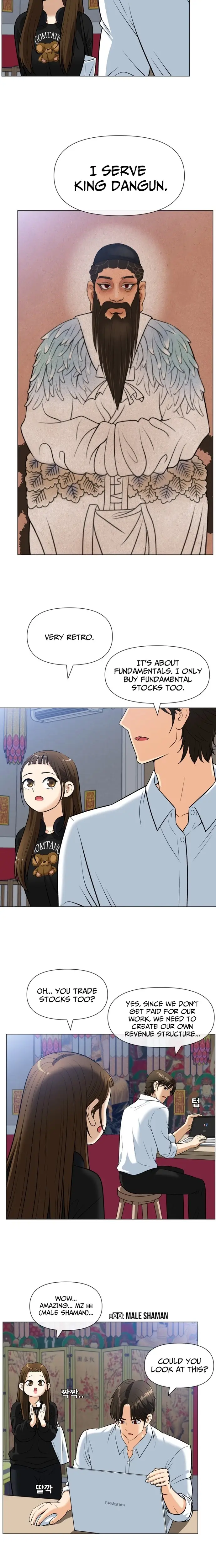 Read May Lady Ungnyeo Protect Us Manga Online