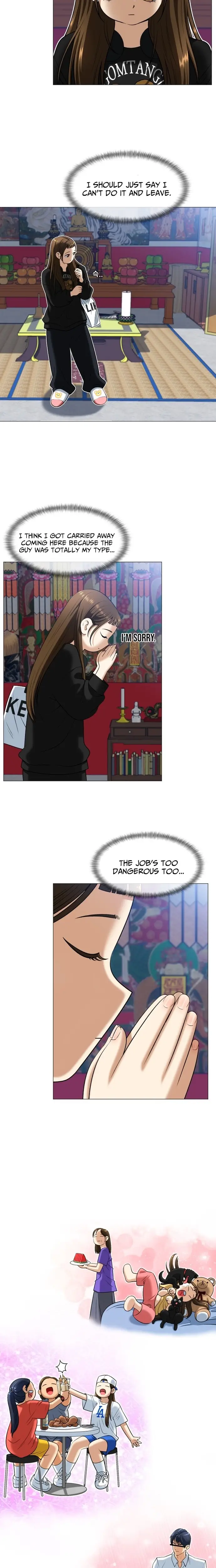 Read May Lady Ungnyeo Protect Us Manga Online