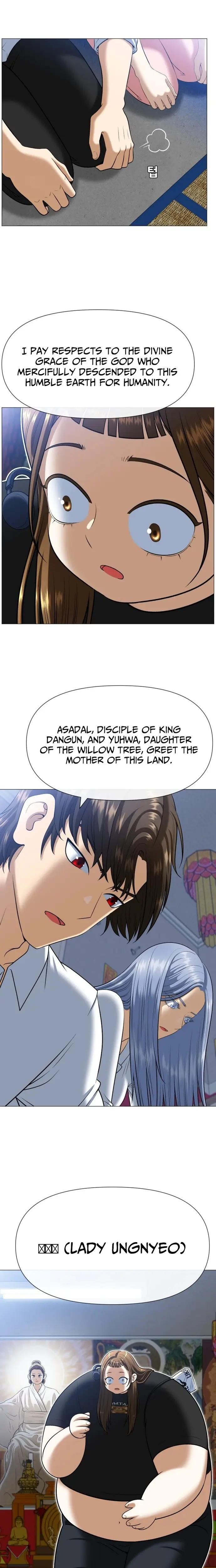 Read May Lady Ungnyeo Protect Us Manga Online