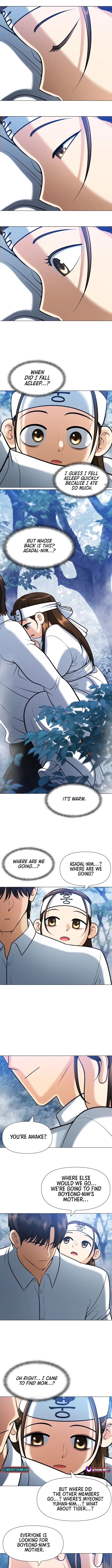 Read May Lady Ungnyeo Protect Us Manga Online